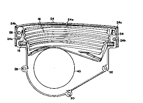 Une figure unique qui représente un dessin illustrant l'invention.